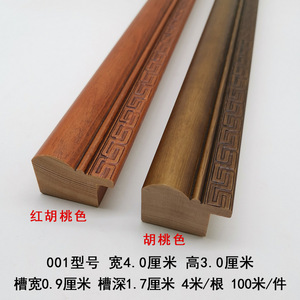Wood Trim Moulding 001 Series Meander Pattern Solid Wood <b>Frame</b> Strip Indoor Use - Product Image 3