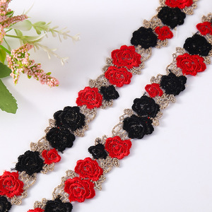 Dentelle française multicolore écologique en polyester, broderie de fleurs roses, accessoires pour vêtements, artisanat domestique, dentelle soluble dans l'eau de 4 cm - Product Image 5