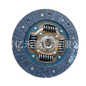 Disco de Embrague Hyundai 41100-22750 para Repuesto de Automóvil - Product Image 5
