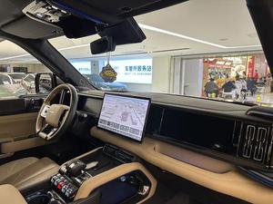 BYD LEOPARD 5 USADO, EDICIÓN NAVIGATOR, PHEV, 5 PUERTAS, 5 ASIENTOS, SUV AZUL sobre VERDE para TODOTERRENO, PINTURA <span class=keywords><strong>ORIGINAL</strong></span>, USADO BAO 5 - Product Image 3