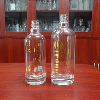 Bouteilles de liqueur personnalisées en verre transparent Golden Label 750 ml pour Shochu Soju