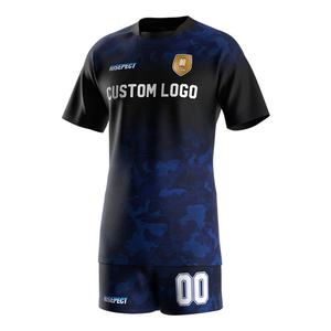 T-shirt de sport pour homme à col ras du cou, séchage rapide, pour la gym et le rugby, avec impression personnalisée - Product Image 1