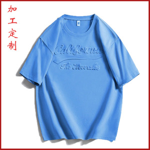 เสื้อยืดคอกลมแขนสั้นพิมพ์ลายตัวอักษรทรงหลวมสำหรับผู้ชาย ดีไซน์ไหล่ตก แฟชั่นฤดูร้อน - Product Image 5