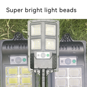 Lámparas Solares Inteligentes para Exteriores, Todo en Uno, 50W, para Calle, Jardín y Carretera, Venta al Por Mayor - Product Image 4