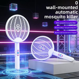 Raquette anti-moustiques électrique LED pliable avec lampe tue-moustiques, attraction automatique, intensité réglable, pour usage domestique, batterie au lithium rechargeable - Product Image 2
