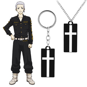 <span class=keywords><strong>Tokyo</strong></span> <span class=keywords><strong>Revengers</strong></span> Anime Mitani Takashi Regalo clásico Colgante Pendiente Llavero Collar - Product Image 1