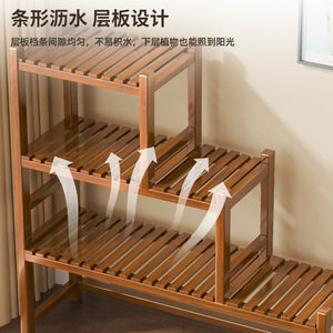 Flower <b>stand</b>/storage rack, floor-standing trapezoidal flower <b>pot</b> holder for balcony and living room, high-end bonsai and plant - Product Image 3