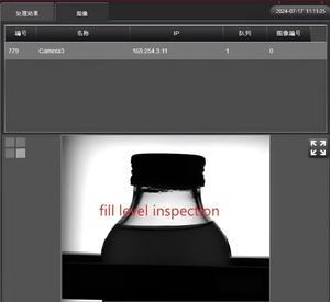 ระบบตรวจสอบขวดแก้ว PET ด้วยกล้อง CCD ตรวจจับระดับของเหลว ตรวจสอบฝาขวด ระบบจัดการการเติม - Product Image 5