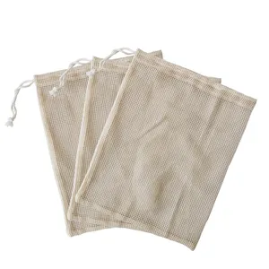 可重复使用的抽绳有机棉生产袋装采购水果蔬菜棉网状洗衣袋可水洗