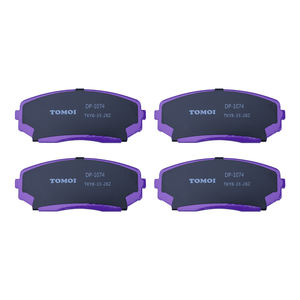 TOMOI, pastillas de freno de disco de coche de bajo <span class=keywords><strong>precio</strong></span>, OEM, promocionales, para <span class=keywords><strong>MAZDA</strong></span> CX7 CX8 CX9 4605B475 AN736K - Product Image 6