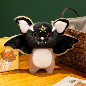 Nouveau Noël Halloween Chauve-Souris En Peluche Jouets Creative Personnalisable Halloween Parodie En Gros Oreiller 8 Pouces Attraper Machine Poupée - Product Image 6