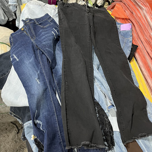 Good <strong>Sale</strong> Used Women's Flared Boot Cut Jeans Comfortable Waist Fashion Style Flared Jeans <strong>for</strong> Women Wholesale Clothing Bundle - Product Image 2