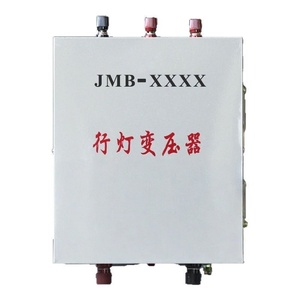 JMB-5000VA Safety Running Light <b>Transformer</b> 380V220V to 36V24v12V Single-phase <b>Transformer</b> - Product Image 2
