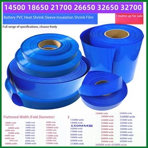 Gaine thermorétractable en PVC pour batterie au lithium 14500 18650 21700 32650, isolation <span class=keywords><strong>de</strong></span> la peau extérieure - Product Image 2