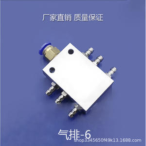 Silenciador de escape de aire neumático con salida de múltiples líneas de 4, 6 y 8 válvulas para accesorios de brazo robótico - Product Image 4