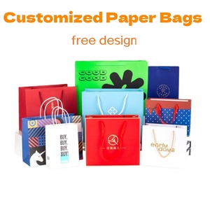 Eco Friendly 250gsm <b>Paper</b> Gift Bag Custom Printed Logo Shopping Bag Clothing Packaging Boutique Retail Carry Bag - Product Image 4