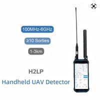 Détecteur de drone portable de 6 pouces 100 MHz-6 GHz pour la détection, la positionnement et le suivi des drones