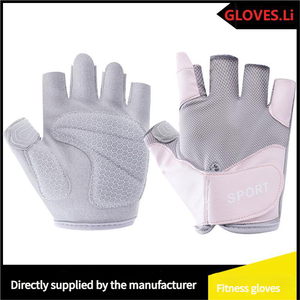 Guantes de gimnasio de medio Dedo de verano Guantes de entrenamiento de poliéster antideslizantes con acolchado de palma para levantar ciclismo y montar - Product Image 2