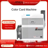 Imprimante thermique double face Matica XID8600 600x600 dpi pour cartes PVC, idéale pour l'impression de cartes d'accès et de cartes d'employé