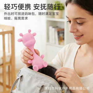 Hochet à percussion en silicone mignon en forme de cerf pour bébés de 0 à 24 mois, couleur jaune, avec son musical - Product Image 5