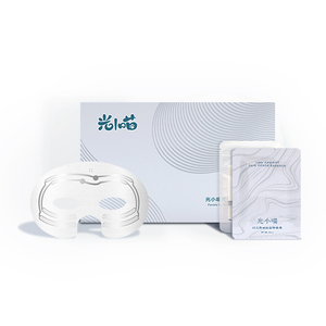 Recambio de Mascarilla para Ojos Lumikitten Centella OEM/ODM (12 Sets) - Antiarrugas e Hidratante para el Cuidado Facial - Product Image 3