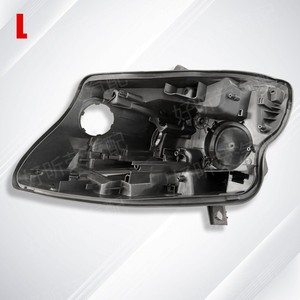 Cache-phare arrière en plastique pour Mercedes-Benz W447 2018-2020, design léger - Product Image 2