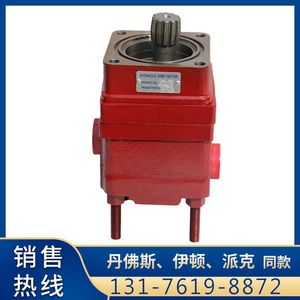 Motor Hidráulico Cicloidal para Quitanieves OMS BM5, Motor de Aceite de Alta Potencia, Baja Velocidad y Alto Torque, Fabricado en Existencia - Product Image 3