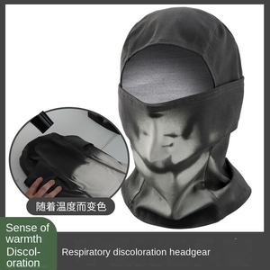 Masker induksi sensitif termal berubah warna gradien, tutup kepala peledak lintas batas modis Balaclava berkendara luar ruangan - Product Image 5