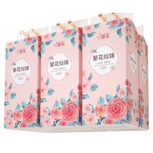 Zhenmu Hanging <b>Tissues</b> 1000 Sheets Extra Thick Soft Household Facial <b>Tissue</b> <b>Paper</b> Kitchen Use - Product Image 2