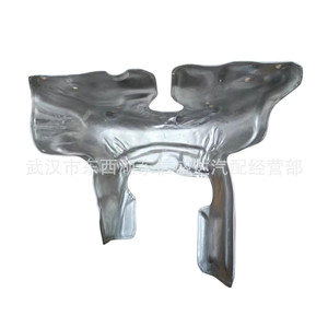 แผ่นกันความร้อนท่อไอเสีย Peugeot Citron รุ่น ZQ80015680 1723JN 1723Z1 สำหรับเครื่องยนต์ 1.6 ลิตร - Product Image 2