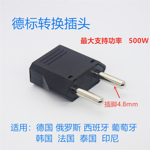 Travel <b>Adapter</b> <b>Eu</b> <b>Plug</b> 100-240V Universal For Europe France Russia Thailand - Product Image 2