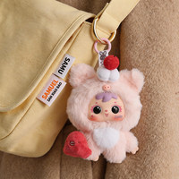 Authentique Samuel Hugs Ice Cream Adorable Porte-clés en peluche sur le thème des animaux Boîte mystère pour les plus de 14 ans