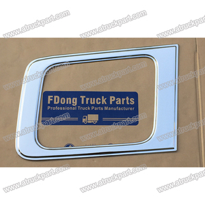 Portello del bicromato di potassio Contorno Per Nissan QUON Per UD QUON Camion di Ricambio Parti Del Corpo - Product Image 2