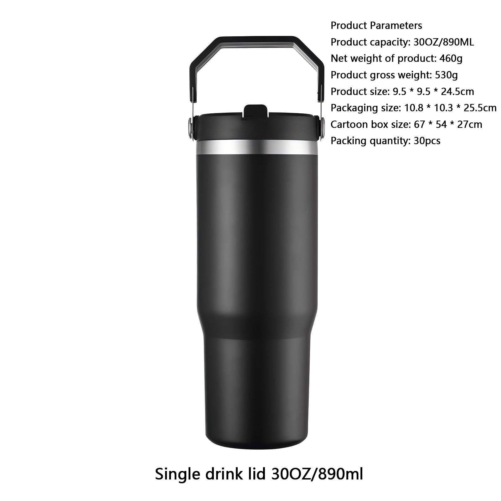 Black single drink lid