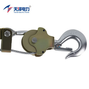 מַגְבֵּהַ ידני Tianze Electric Power P2000 2T  עשוי פלדת סגסוגת מגולוונת עם כבל פלדה וידית הרמה - Product Image 5