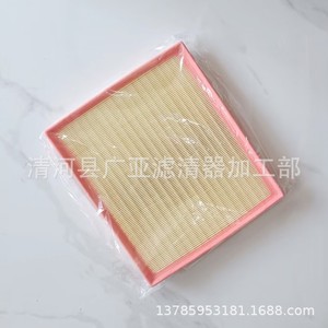 กรองอากาศสำหรับเจียงหลิงฟอร์ดทัวร์นีโอ นิว ทรานซิท 2.0T รุ่น CC11-9601-CB 34.5x30 ซม. - Product Image 1