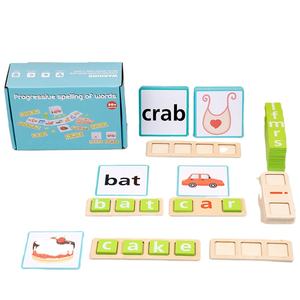 ของเล่นเพื่อการศึกษาการเรียนรู้ของเล่นสั้นตัวอักษรอ่านเรียงลําดับเกมสะกดไม้อ่านบล็อกสําหรับเด็ก - Product Image 1