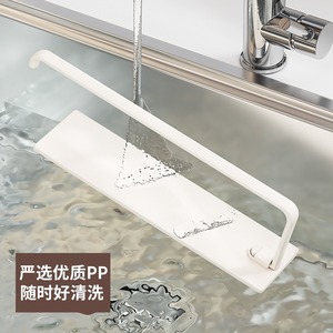 <b>Kitchen</b> <b>Paper</b> Towel Holder No Drill Magnetic Cling Film Rack For <b>Kitchen</b> Storage 4-7.9in Depth - Product Image 4