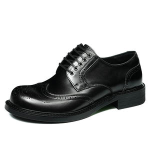 <b>Men's</b> Breathable And Fashionable Leather Shoes Business Formal Flat Casual Shoes Outdoor Height Increasing Large Sized Shoes <b>Men</b> - Product Image 6