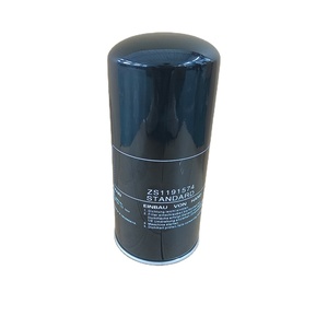 MANNY ตัวกรองน้ำมันคอมเพรสเซอร์อเนกประสงค์ ZS1191574 สำหรับคอมเพรสเซอร์แบบสกรู - Product Image 4