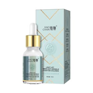 <span class=keywords><strong>Suero</strong></span> facial líquido de lujo JAOCHAN para <span class=keywords><strong>niños</strong></span>, antiarrugas, reducción de poros con ácido salicílico Ginseng B5 para uso doméstico - Product Image 1