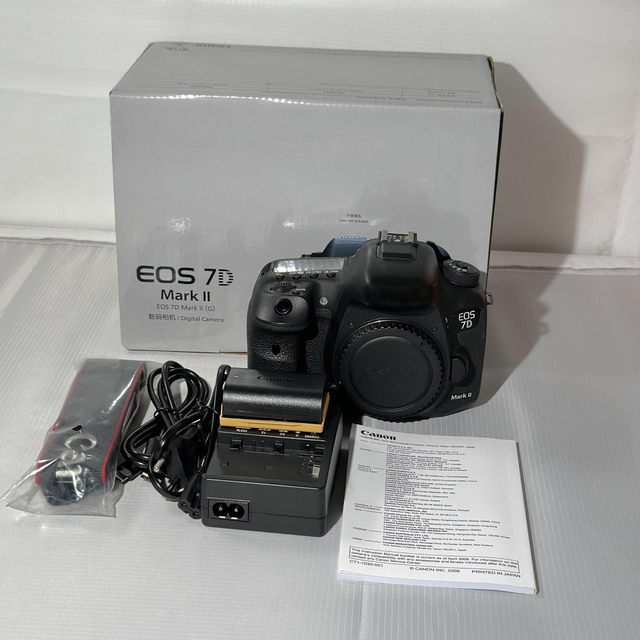 DF Wholesale Professional DSLR Body Worn 7D Mark II Camera Original 99% New with EF-S 18-55mm F/3.5-5.6 IS USM Option