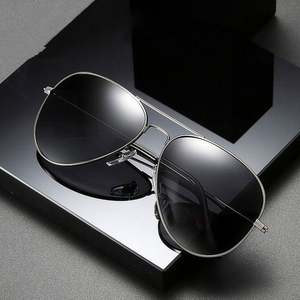 Lunettes de soleil polarisées vintage pour hommes et femmes, mode 2022, protection UV400, monture en métal - Product Image 3