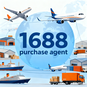 1688 Purchase Agent 1688 Platform Procurement and <b>Warehousing</b> Distribution - Product Image 1