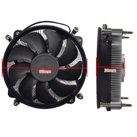Ventilateur de refroidissement CPU tout-en-un, noyau en cuivre, ultra fin, petit châssis, radiateur spécial, nouveau 1u Intel LGA 1700 broches, spécial CPU