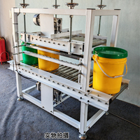 Continu métal aluminium plastique souple seau baril seau couvercle étanchéité fermeture pressage bouchage scellant presse machine automatique