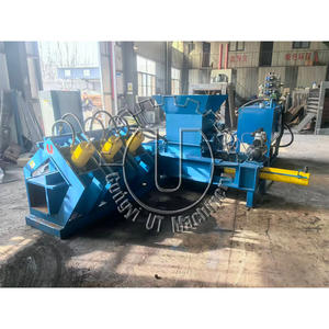 Multi-Purpose Coco Peat Briquetting <b>Machine</b> Engine for <b>Wood</b> Shaving Coir Pith Peanut Shell Maize Husk Waste Recycling-High - Product Image 3