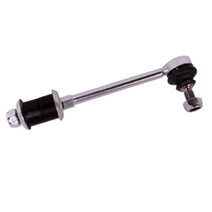 Barra de Acoplamiento para Nissan SENTARA <span class=keywords><strong>B13</strong></span> 1991-1994 54618-58Y10 54618-58Y00 54618-58Y20 - Product Image 4