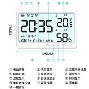 Digital Thermometer Hygrometer Lcd Display Indoor Outdoor Wall Mounted Battery Powered Temperature Humidity Clock - Product Image 5