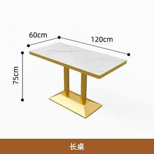 طقم غرفة طعام ذهبية بسيطة عصرية فاخرة مع بهو من من من من من من أجل المنزل أو بار الفندق - Product Image 5